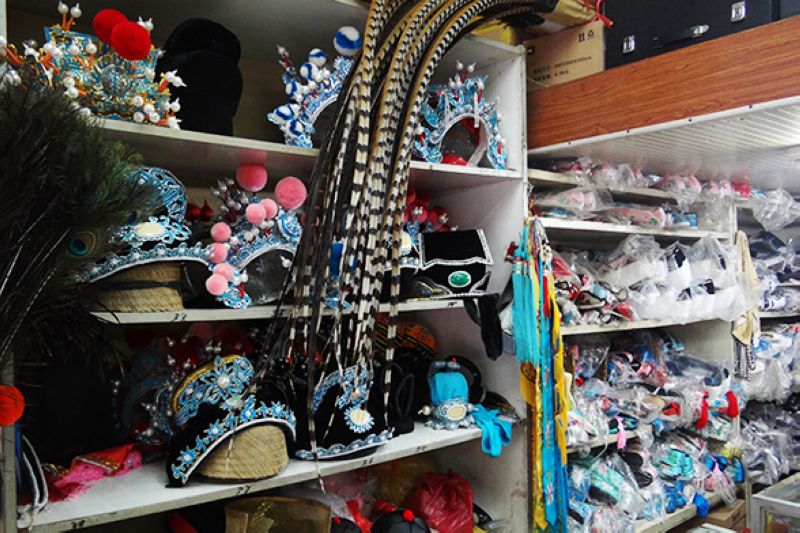 Nantai Costume Company